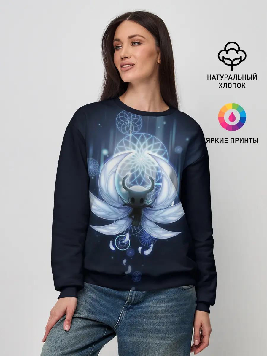 Женский свитшот / Hollow Knight