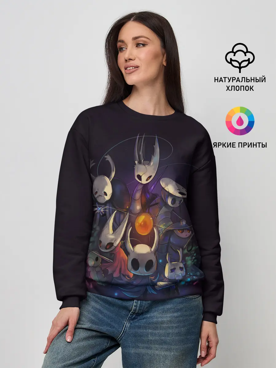 Женский свитшот / Hollow Knight