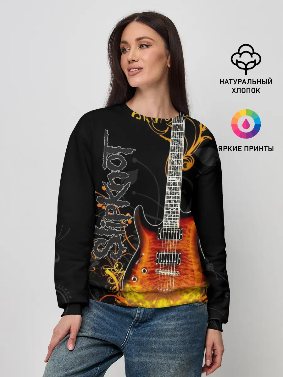 Женский свитшот / Slipknot