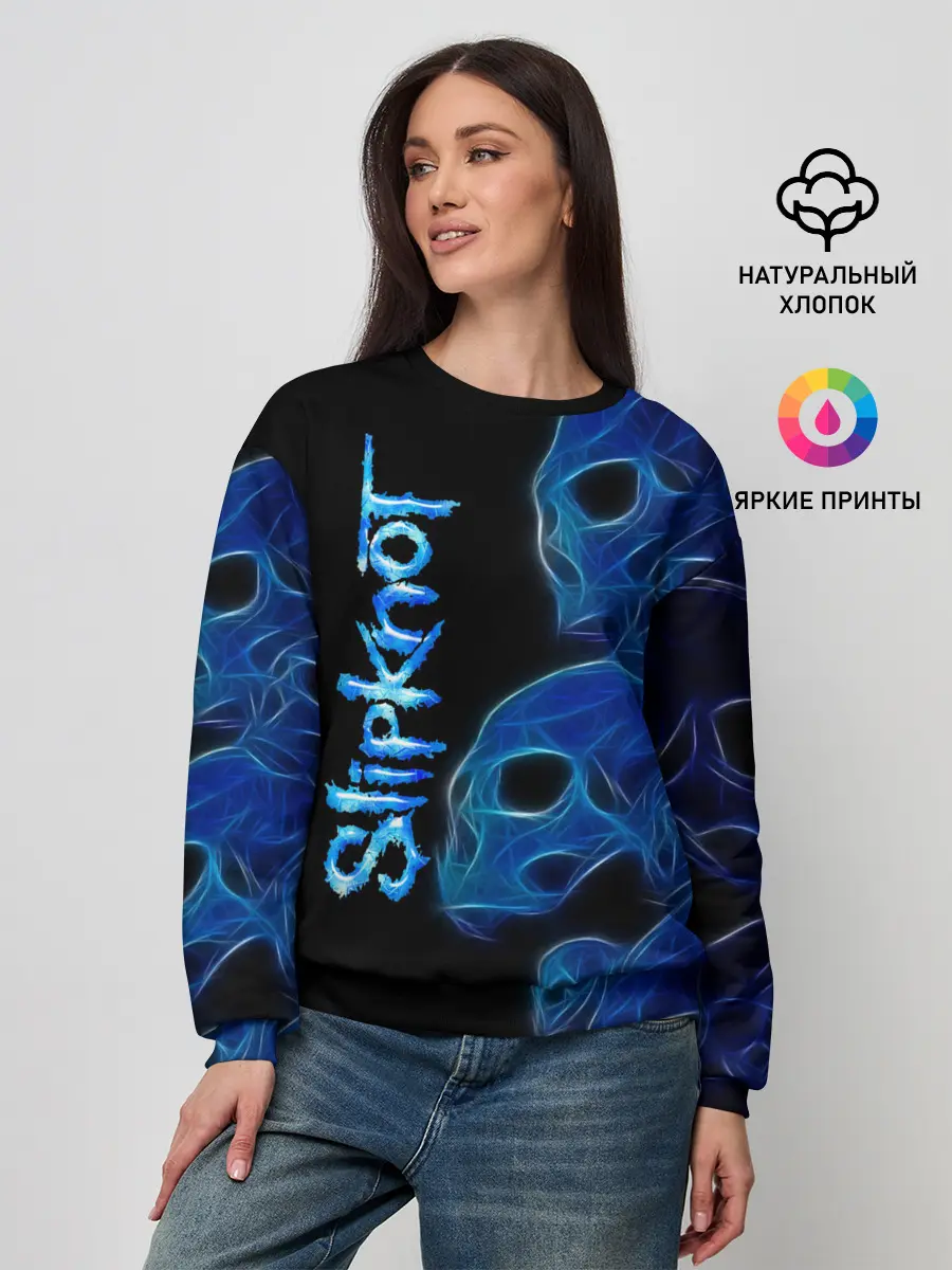 Женский свитшот / Slipknot