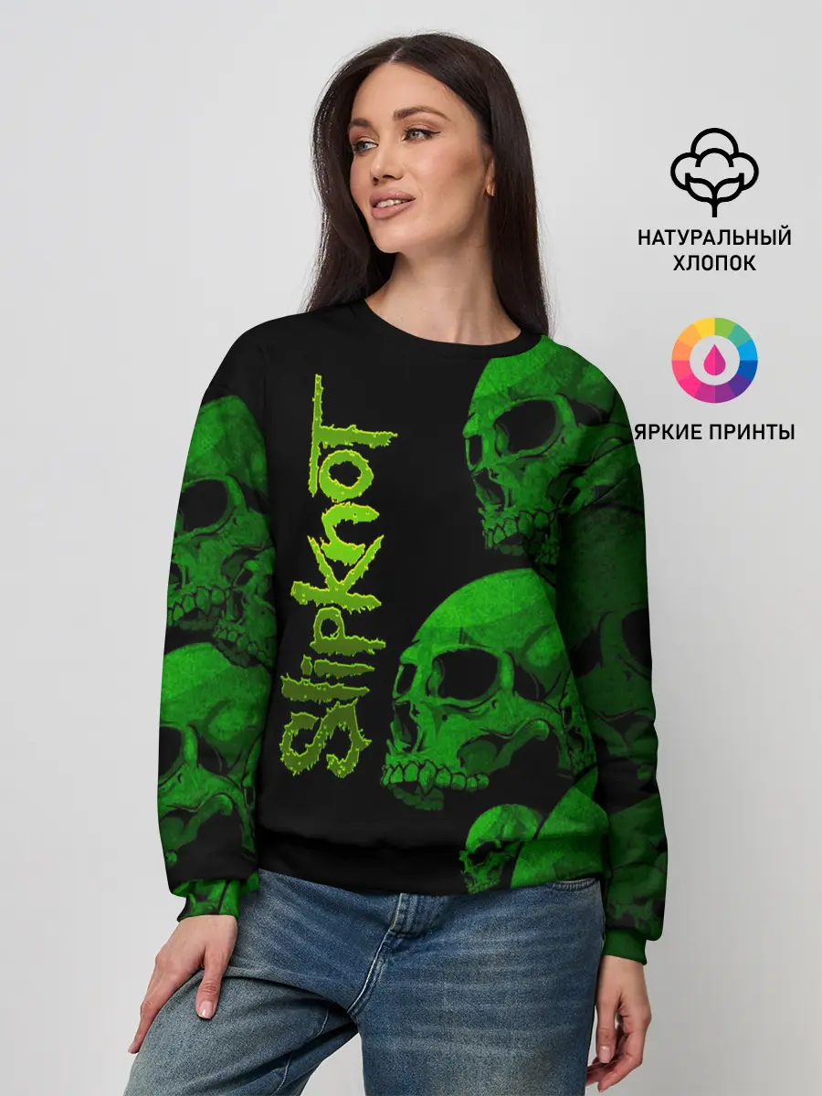 Женский свитшот / Slipknot