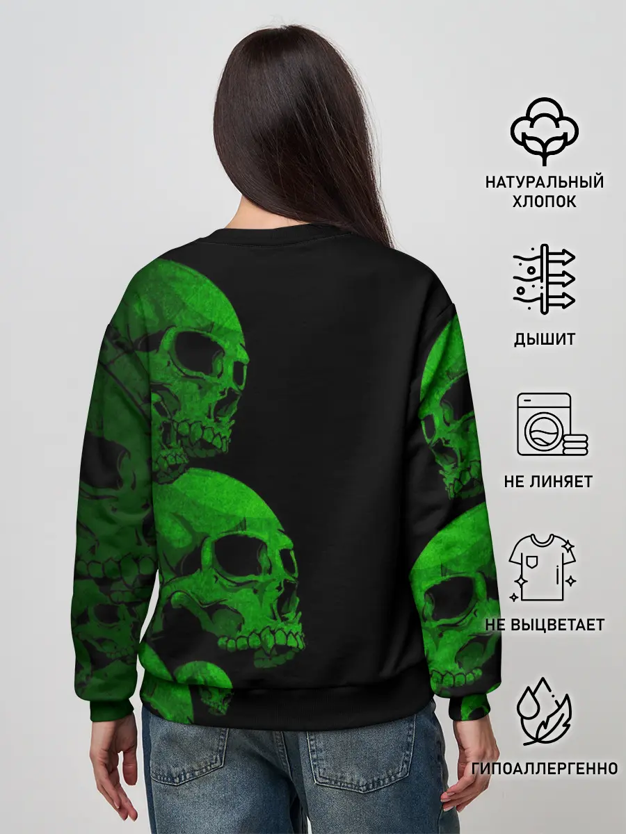 Женский свитшот / Slipknot