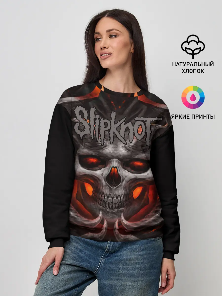 Женский свитшот / Slipknot