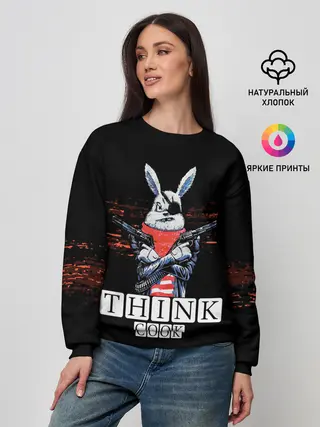 Женский свитшот / Кролик с Пистолетами: Измайлов