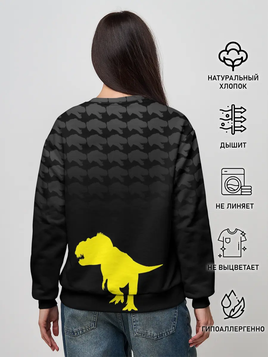 Женский свитшот / Ark Survival Evolved