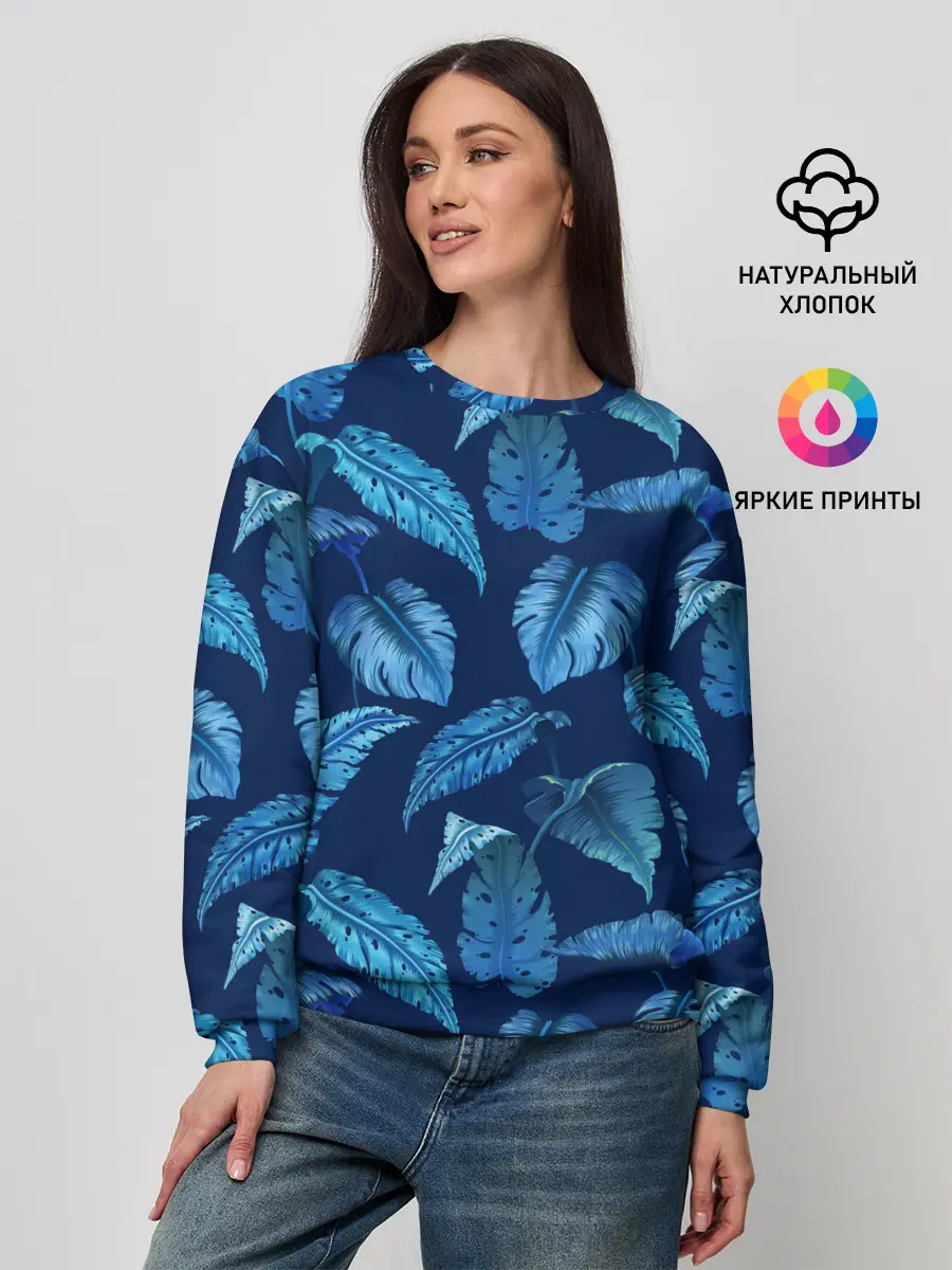 Женский свитшот / Листья. Ночные тропики