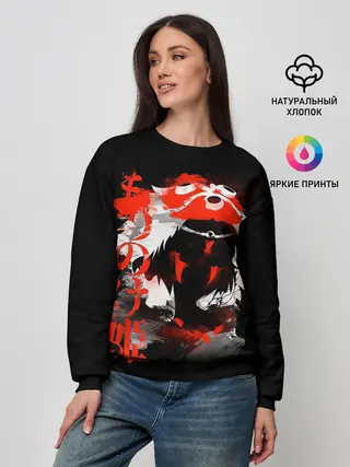 Женский свитшот / Принцесса Мононоке