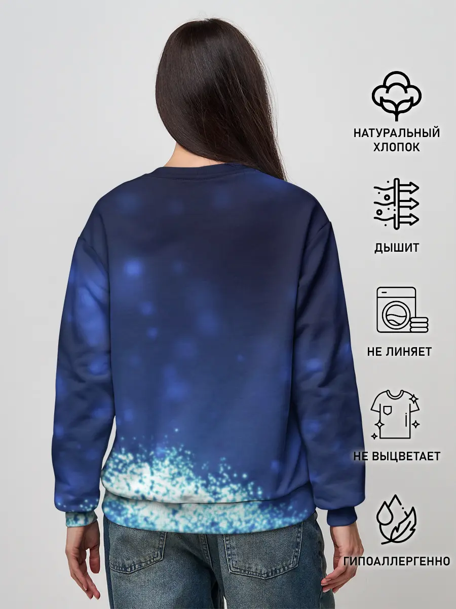 Женский свитшот / Рыцарь - HOLLOW KNIGHT