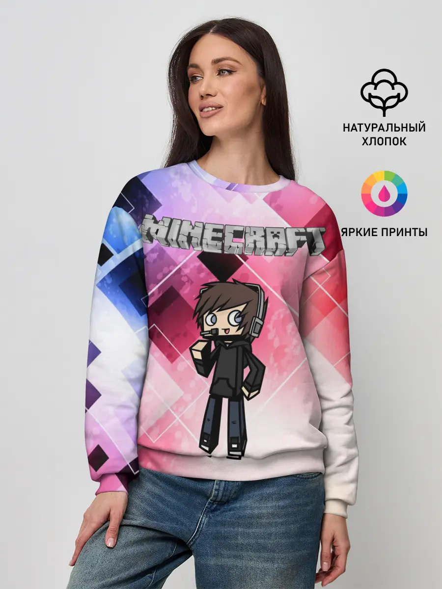 Женский свитшот / Майнкрафт