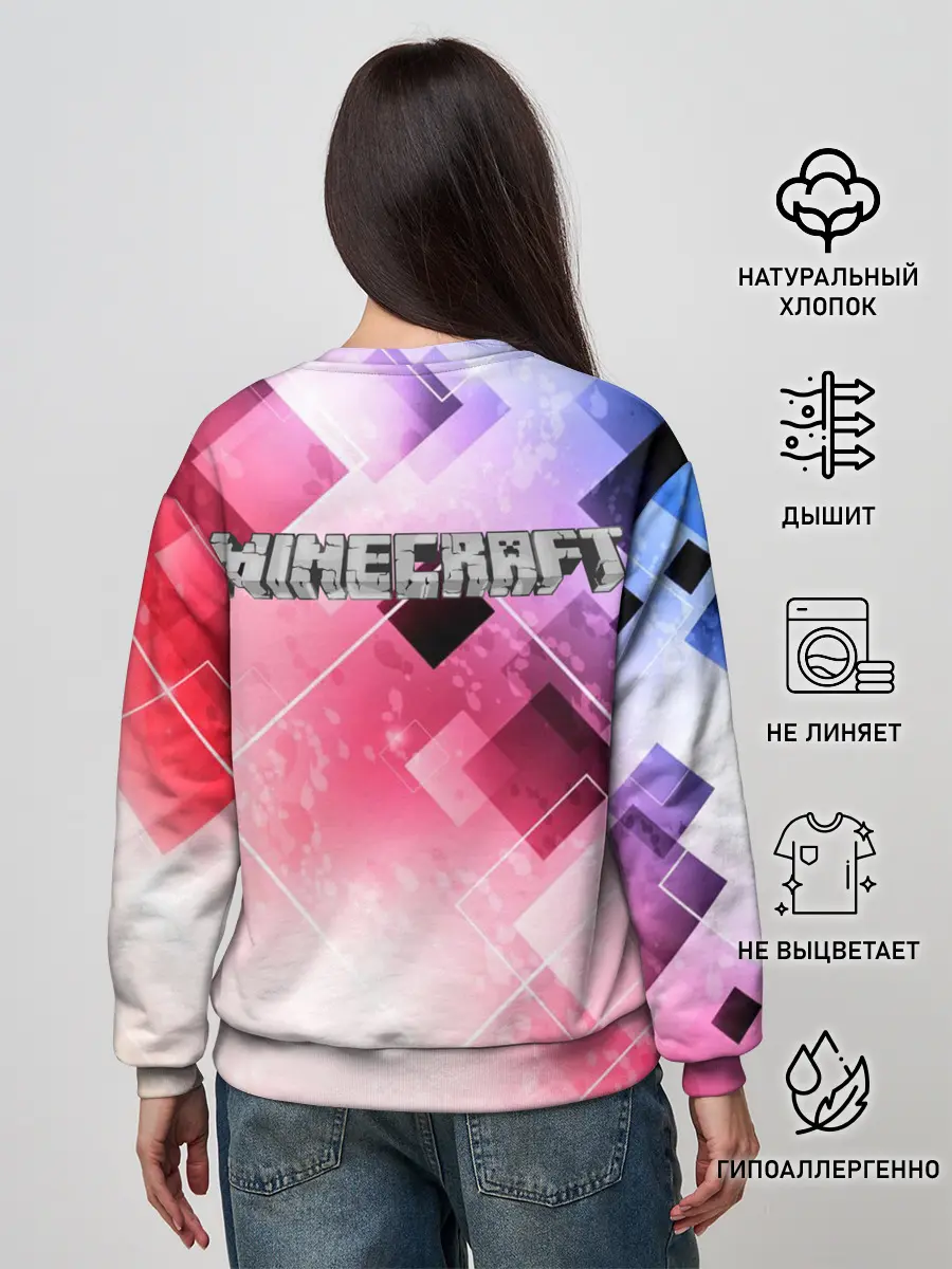 Женский свитшот / Майнкрафт