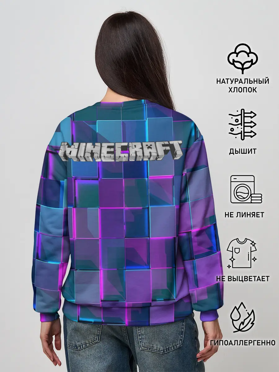 Женский свитшот / Майнкрафт на скиле