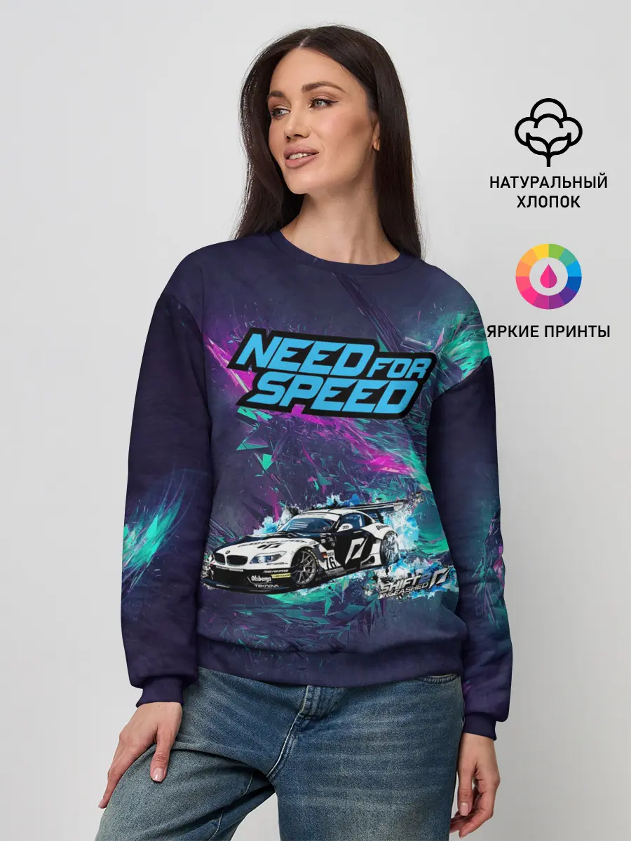 Женский свитшот / NFS BMW