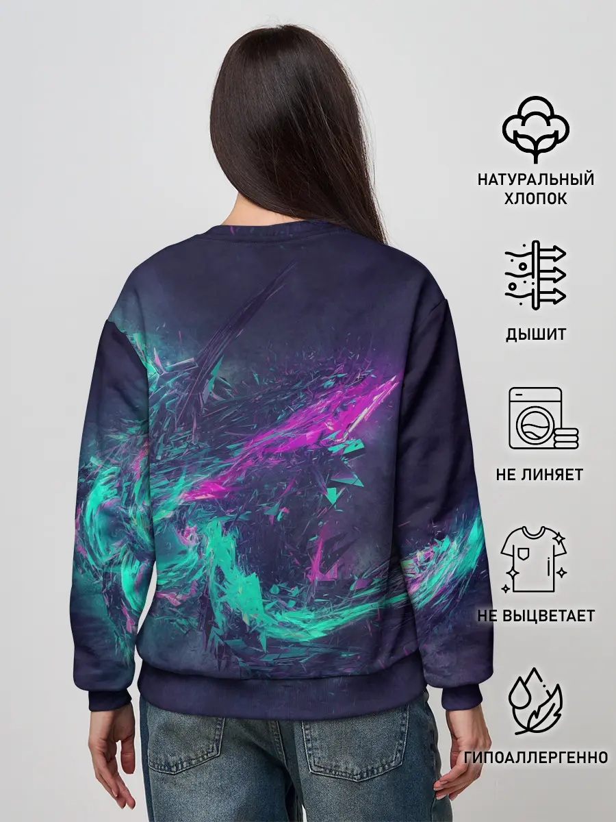 Женский свитшот / NFS BMW