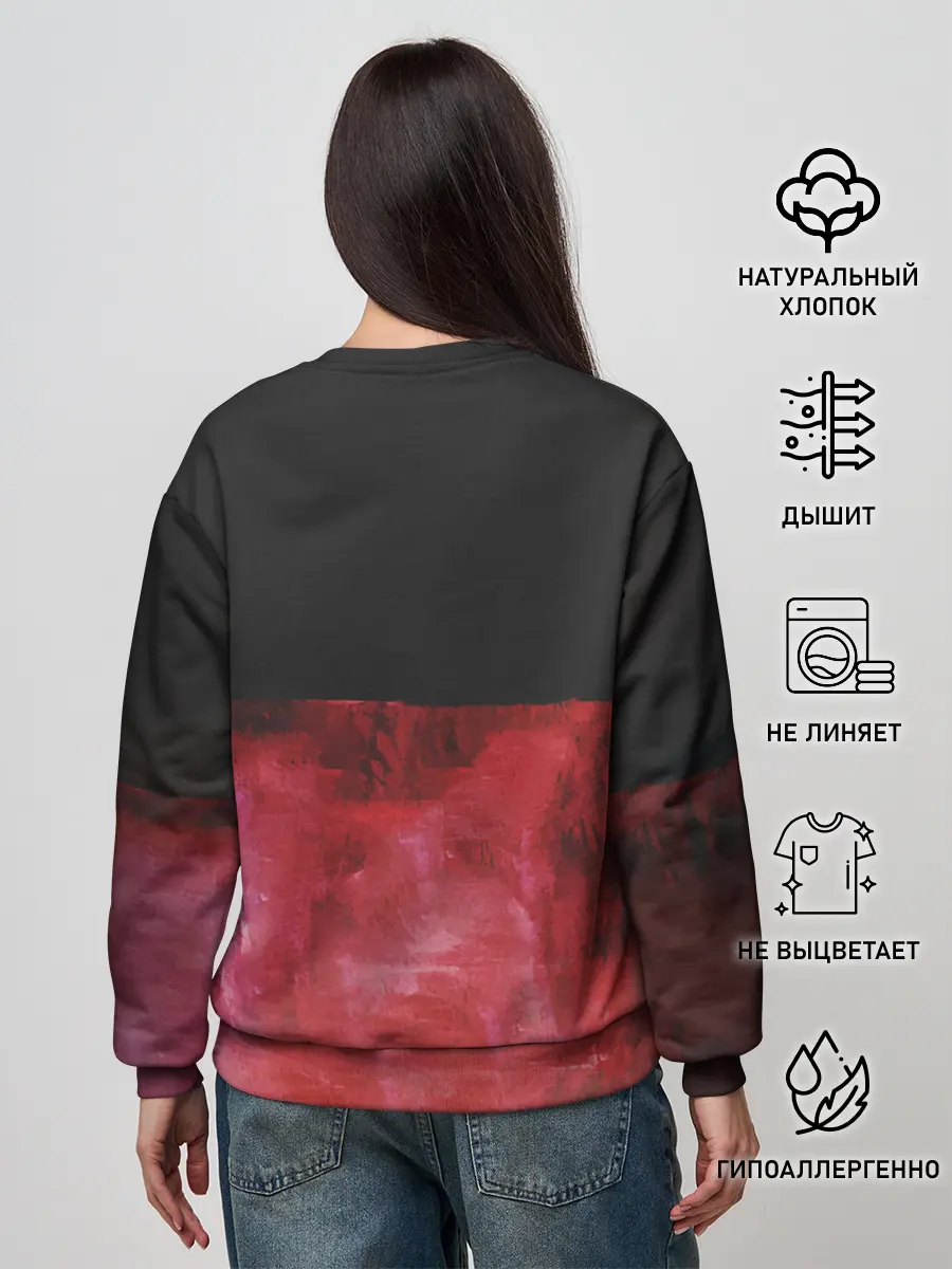 Женский свитшот / ДЖИЗУС - Нога в Ногу с Этой...