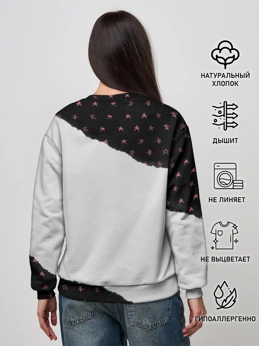 Женский свитшот / ДЖИЗУС