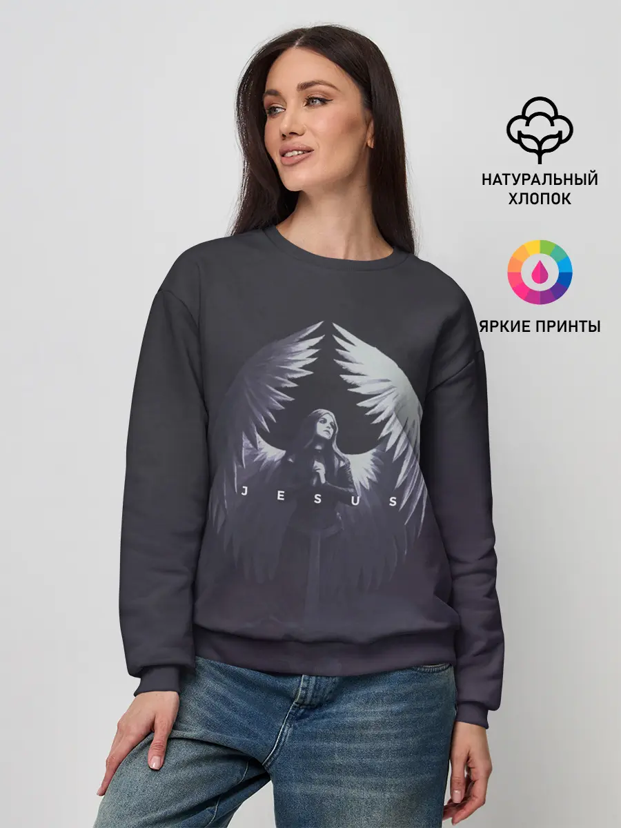Женский свитшот / ДЖИЗУС - JESUS2