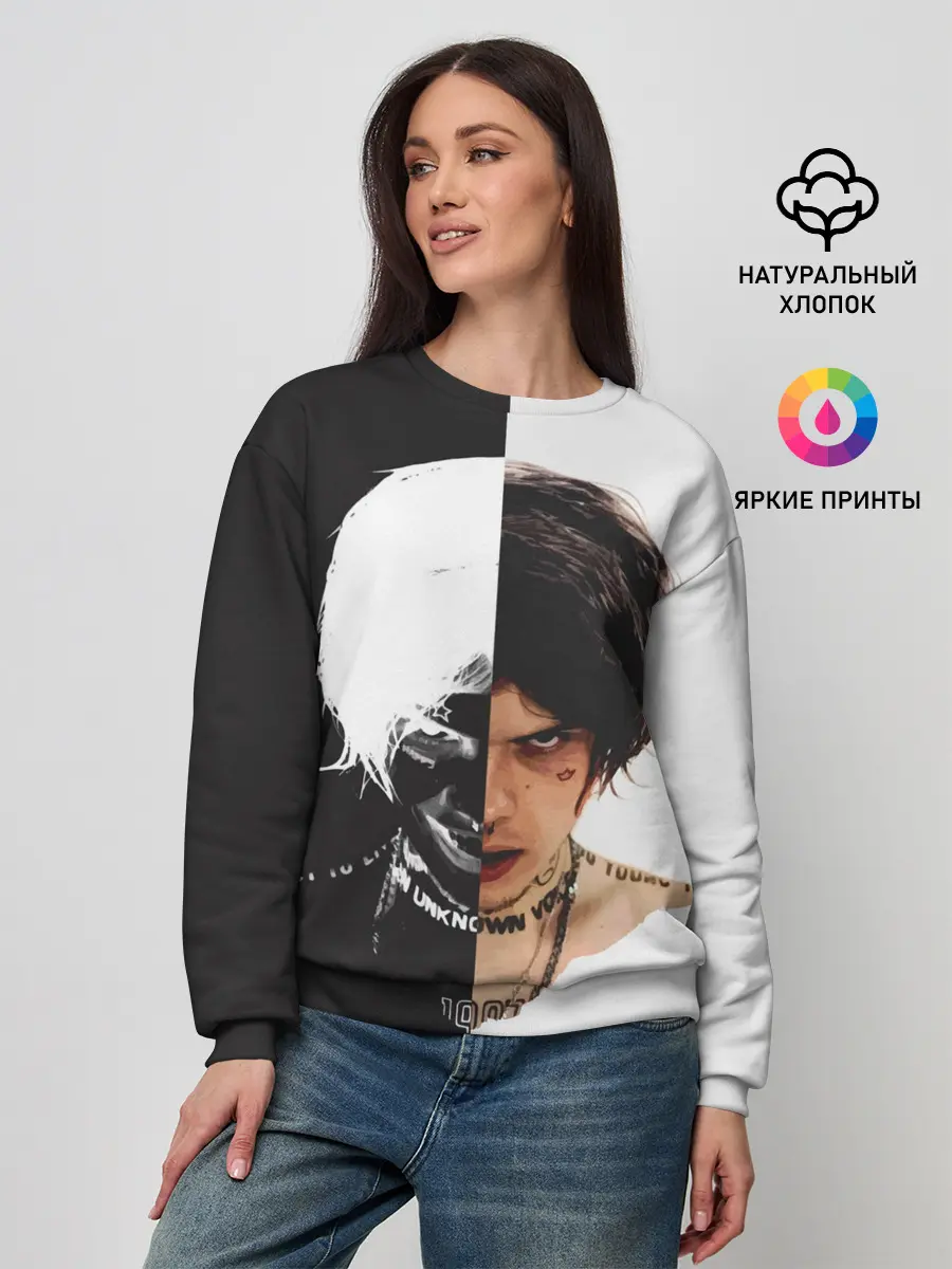 Женский свитшот / ДЖИЗУС - PNZSVNS