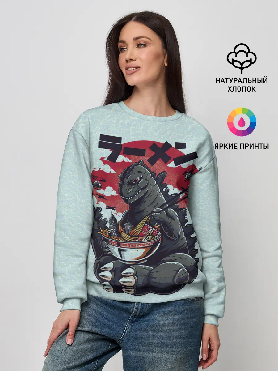 Женский свитшот / Blue Godzilla