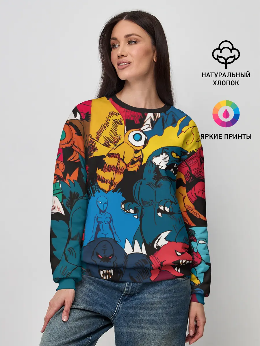 Женский свитшот / Годзилла