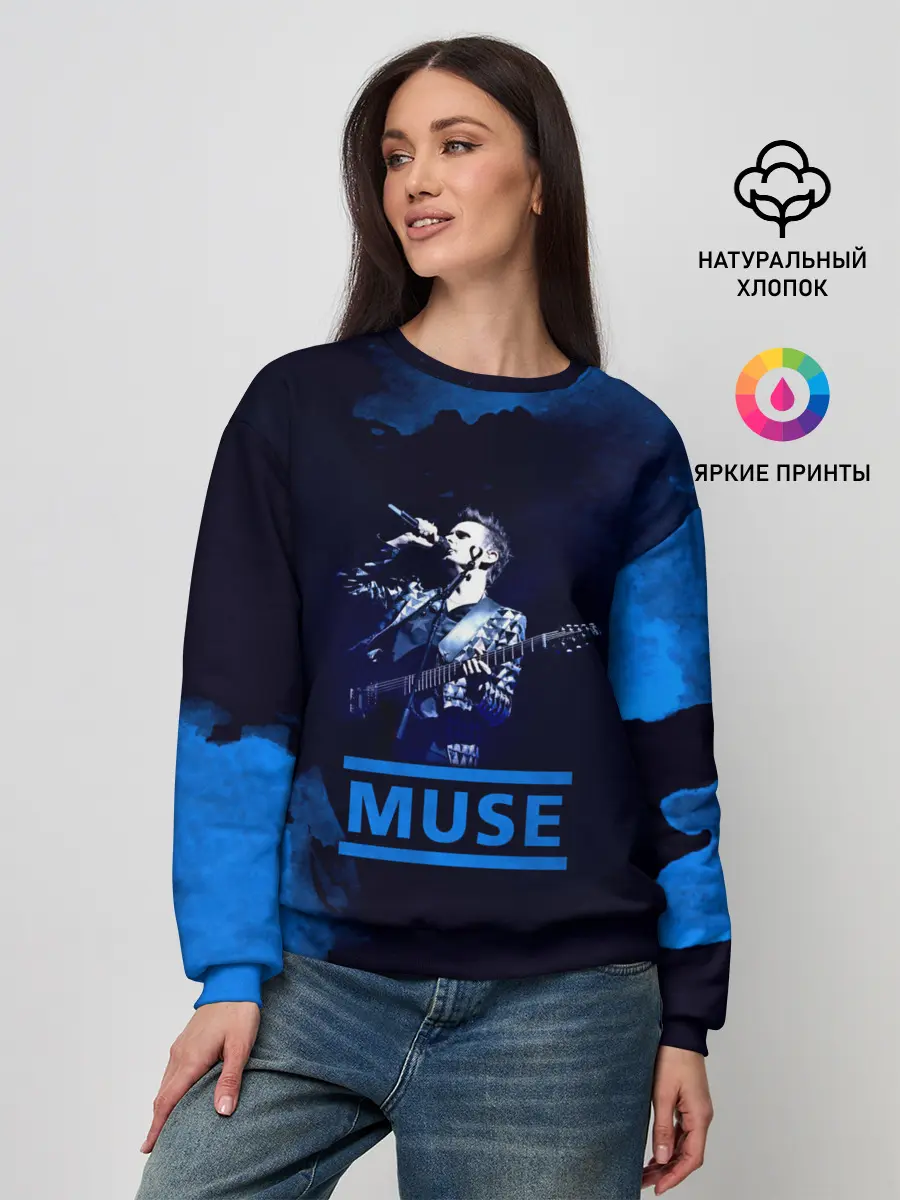Женский свитшот / Muse