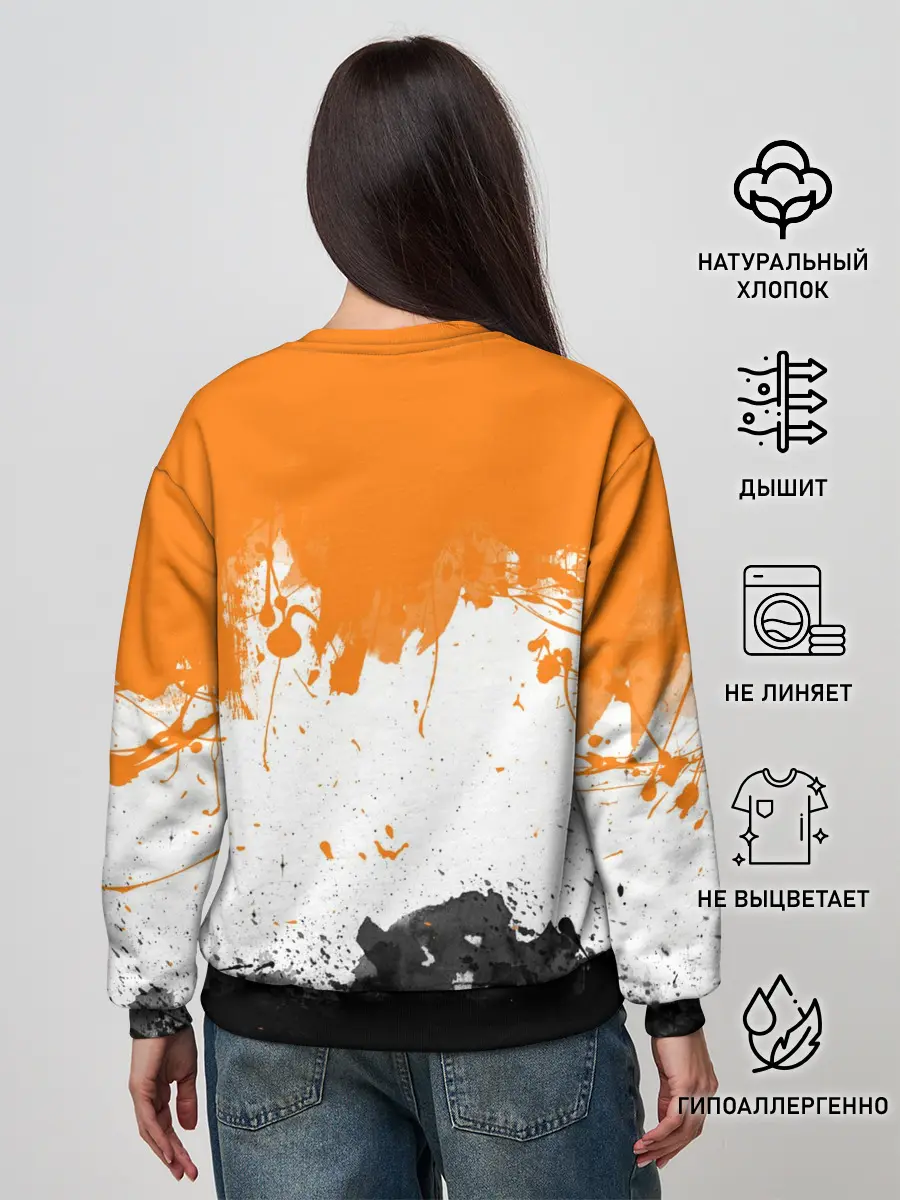 Женский свитшот / Azimov