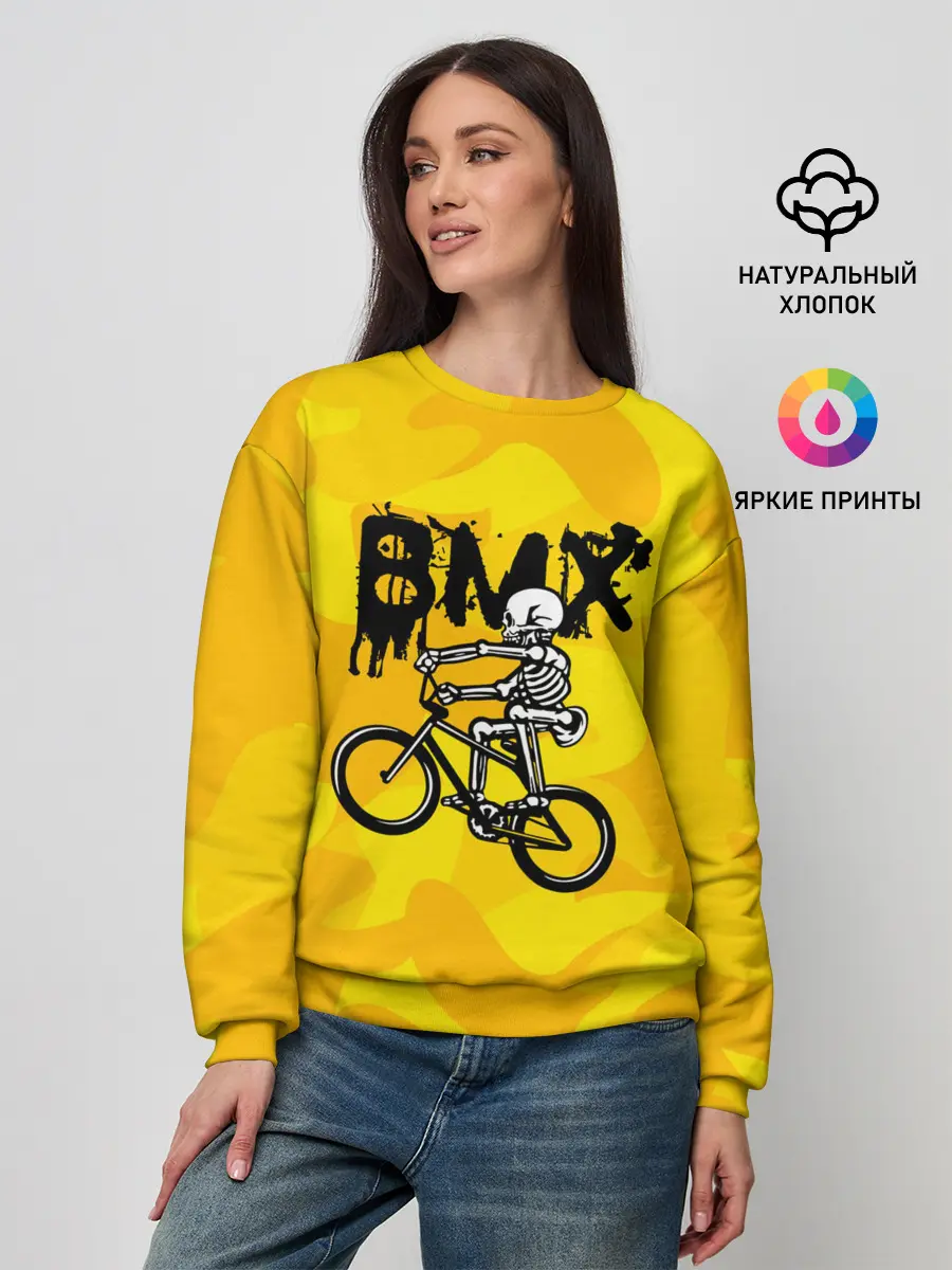 Женский свитшот / BMX