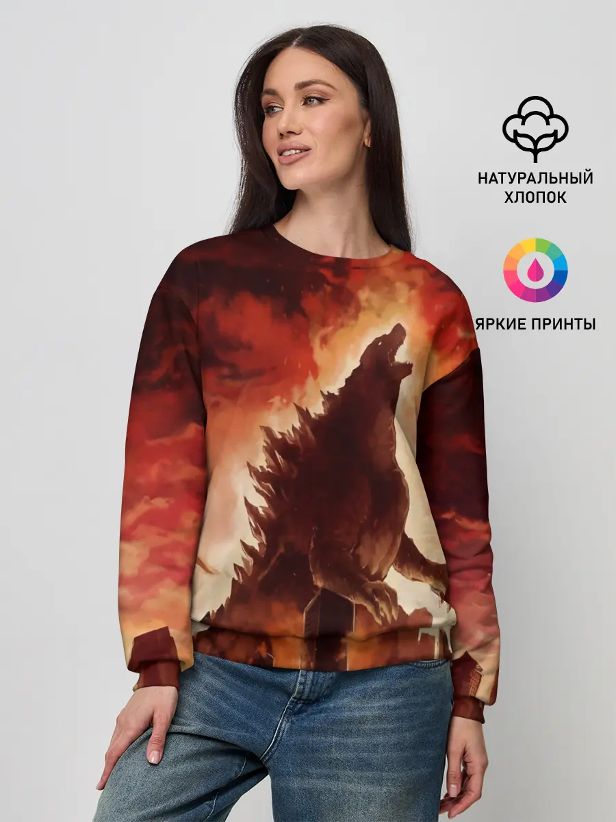 Женский свитшот / GODZILLA