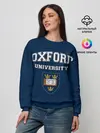 Женский свитшот / University of Oxford_форма