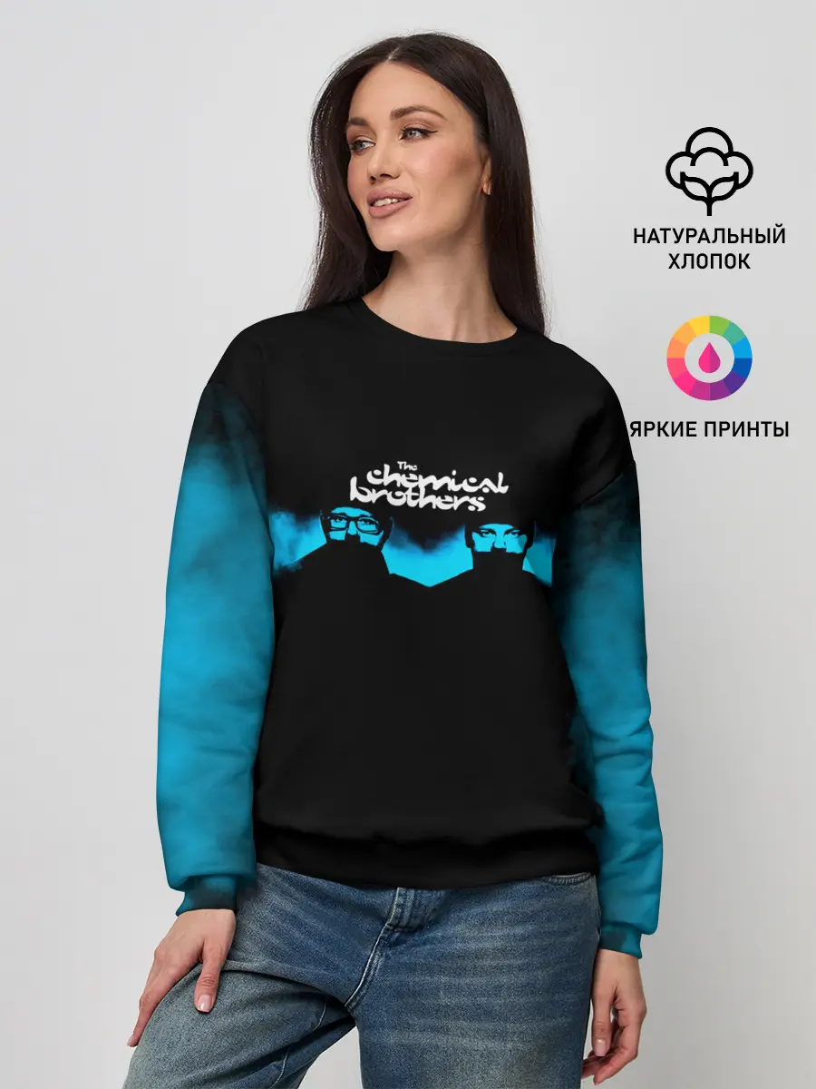 Женский свитшот / The Chemical Brothers