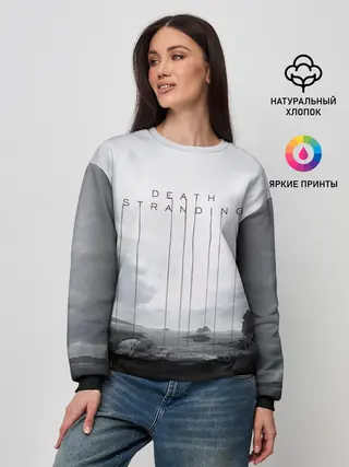 Женский свитшот / DEATH STRANDING