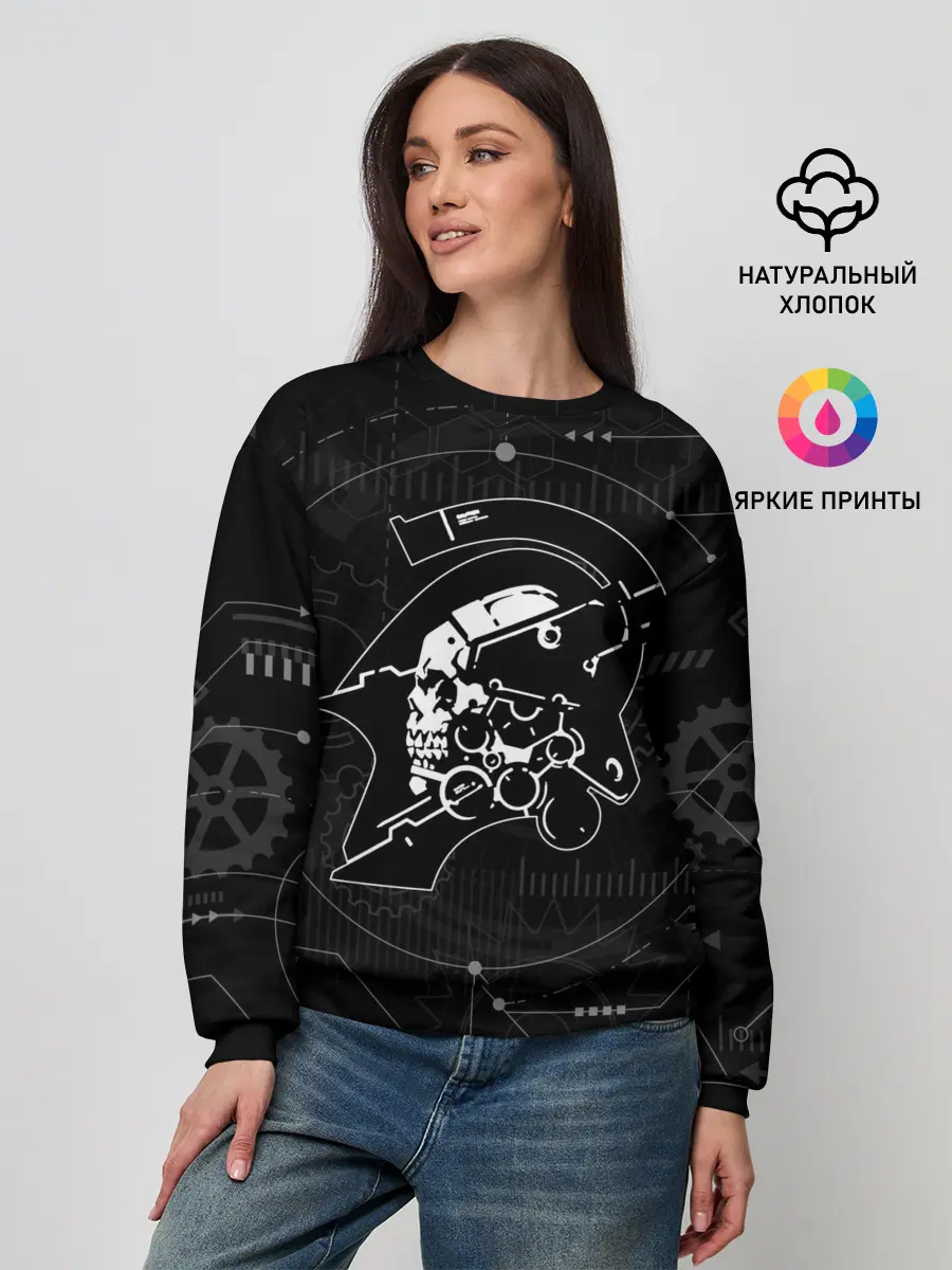 Женский свитшот / KOJIMA PRODUCTIONS