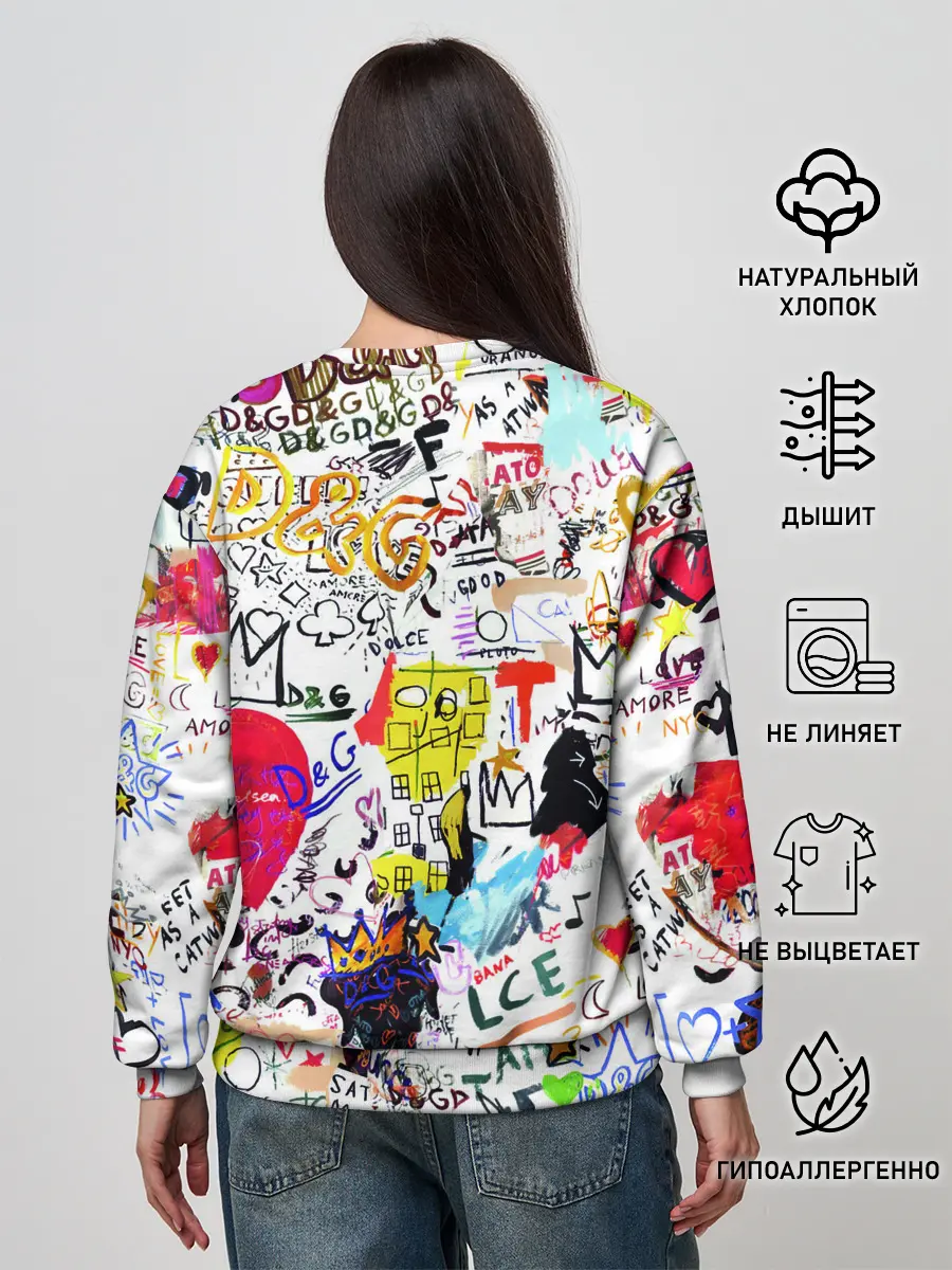 Женский свитшот / DG paint