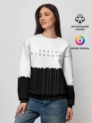 Женский свитшот / DEATH STRANDING