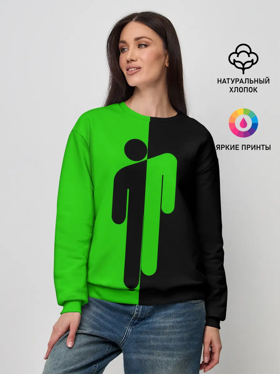 Женский свитшот / BILLIE EILISH