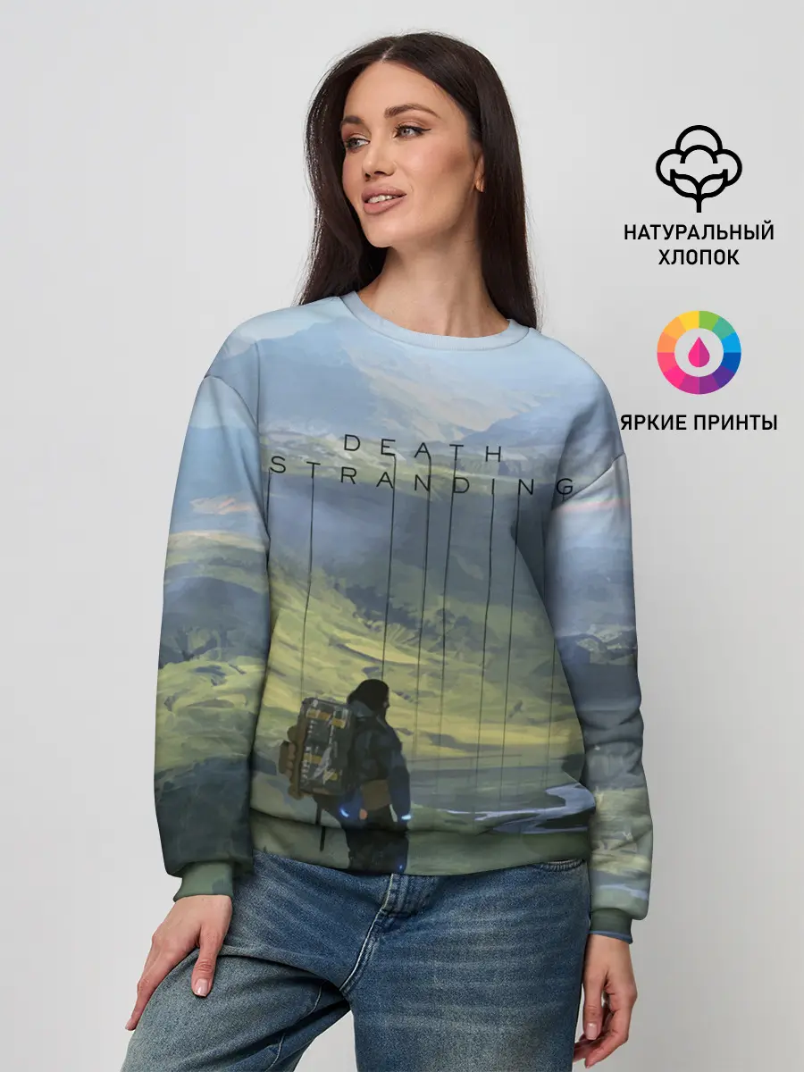 Женский свитшот / DEATH STRANDING - СЭМ