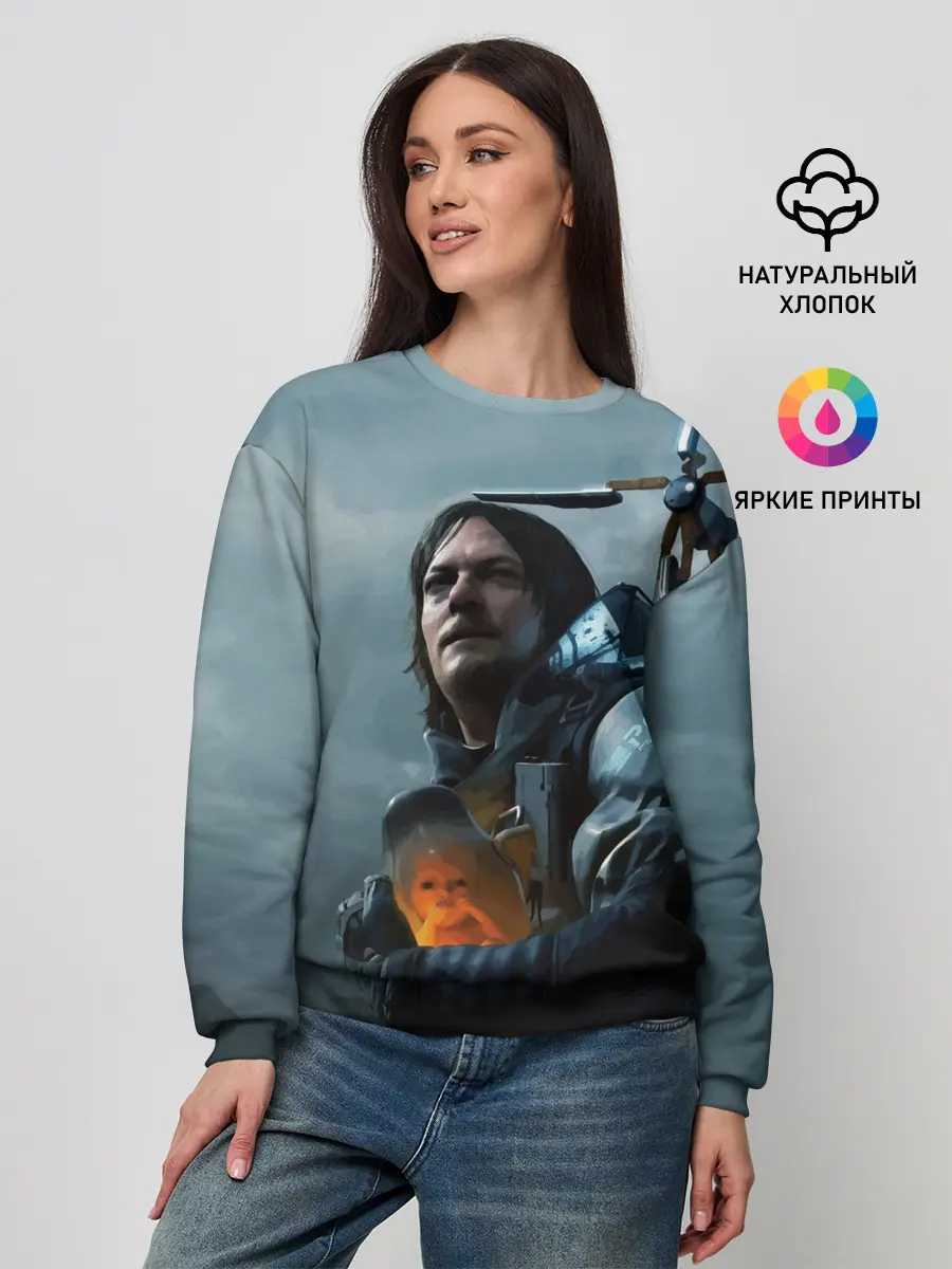 Женский свитшот / Сэм - DEATH STRANDING