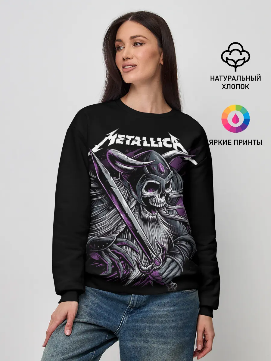 Женский свитшот / Metallica