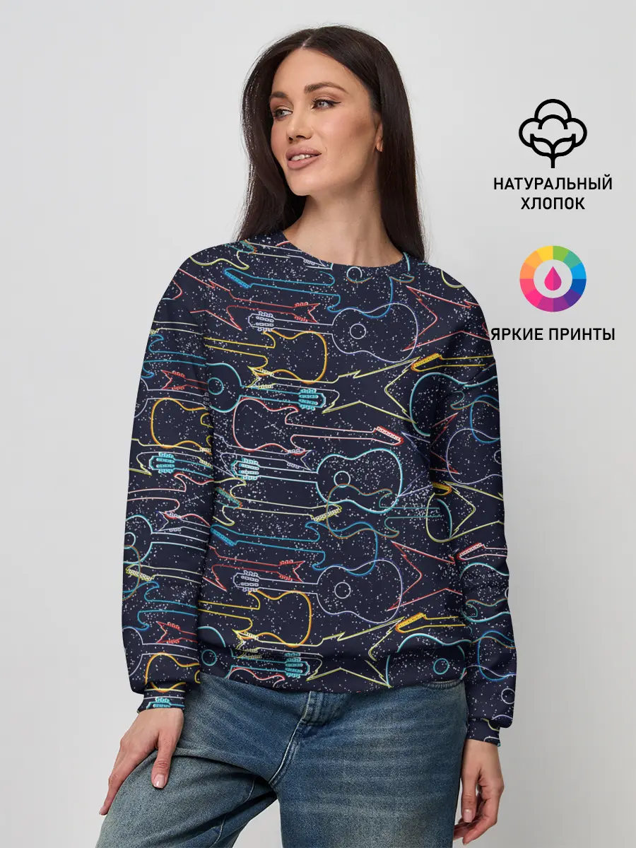 Женский свитшот / Гитары