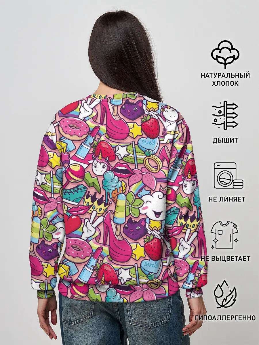 Женский свитшот / Девчачьи радости