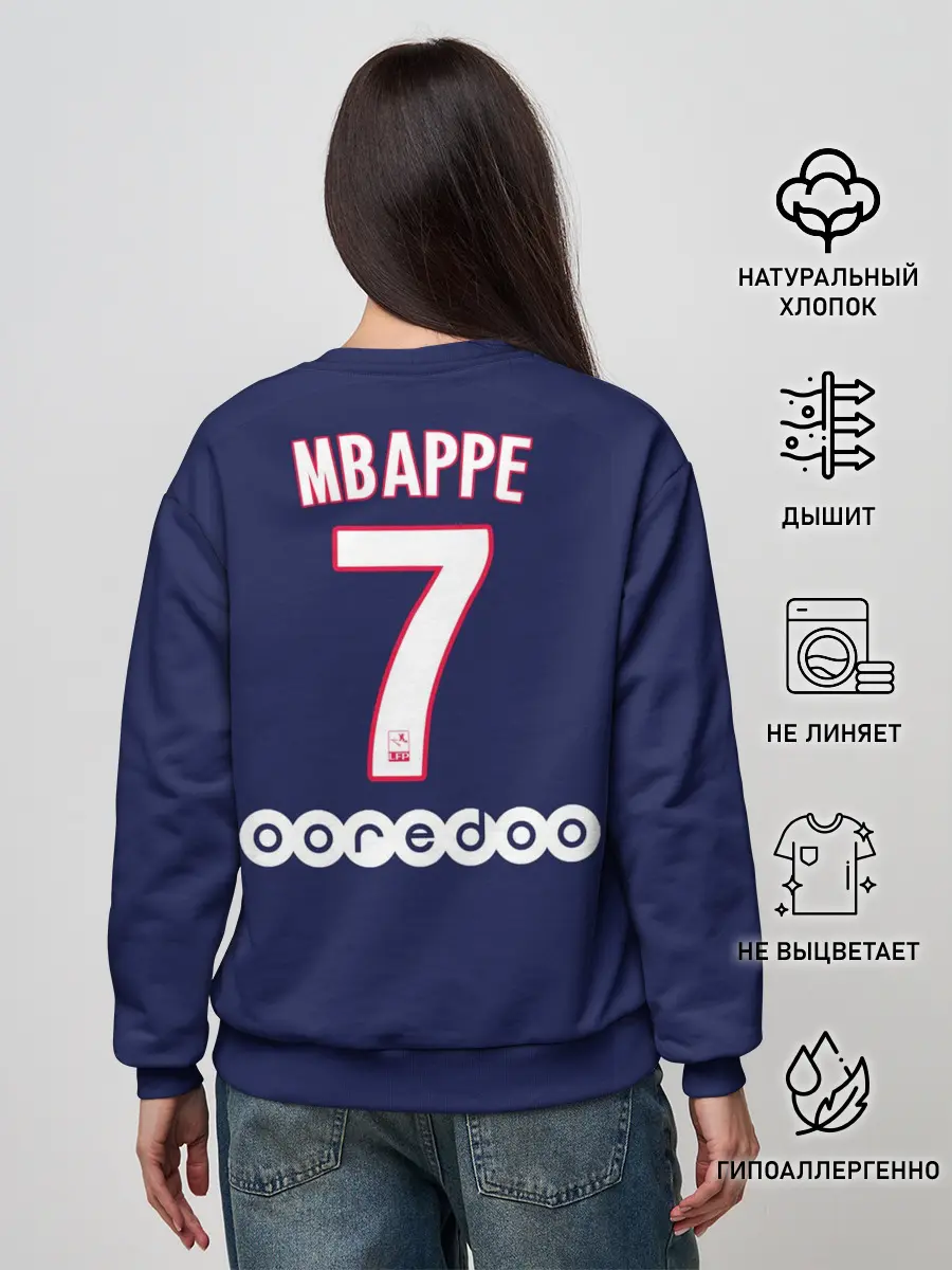 Женский свитшот / Mbappe Home 19-20