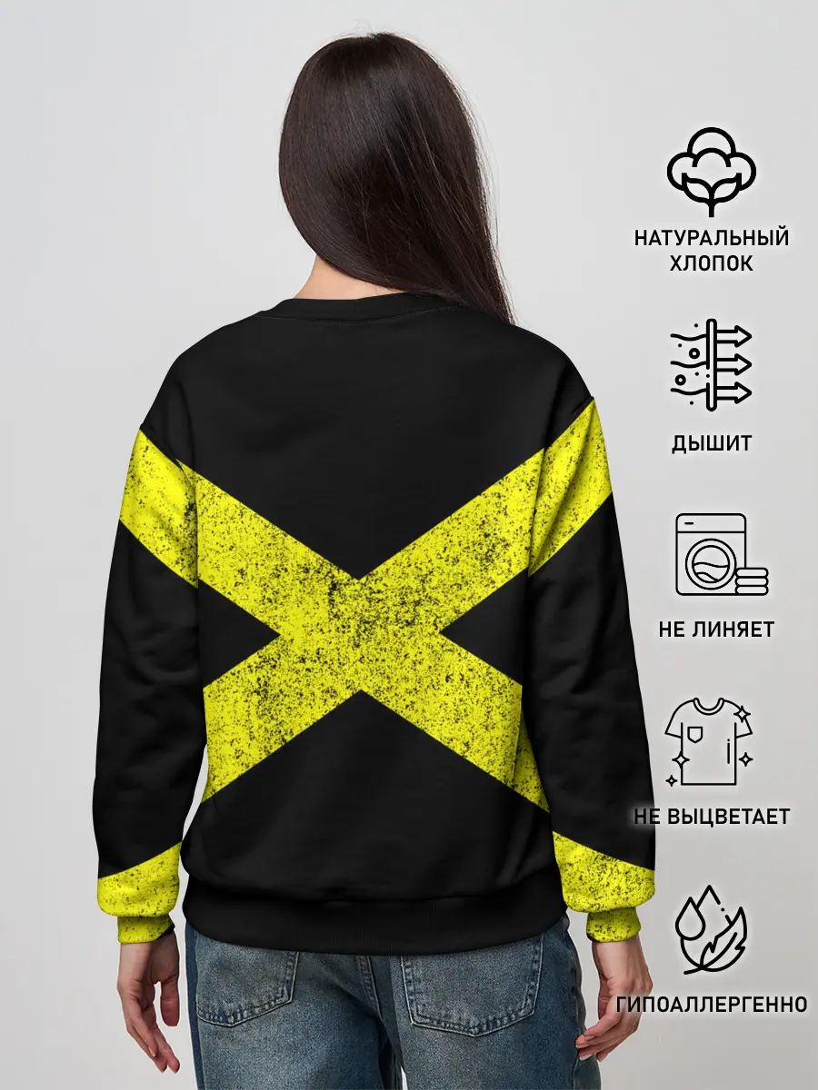 Женский свитшот / Twenty One Pilots 13