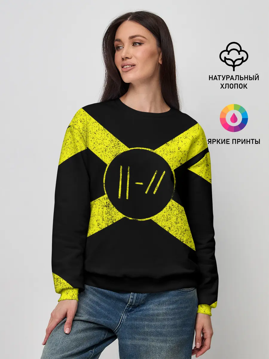 Женский свитшот / Twenty One Pilots 14