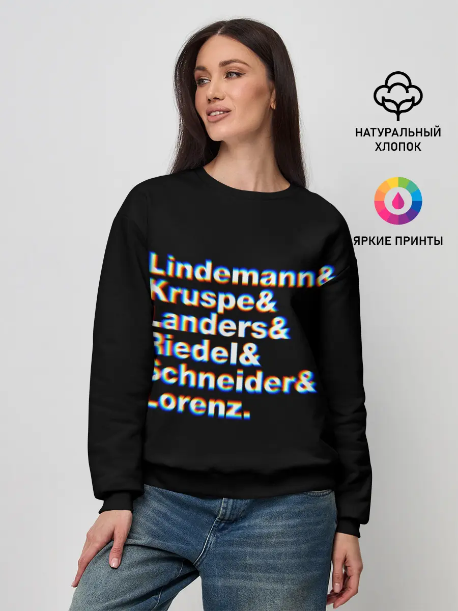 Женский свитшот / Rammstein