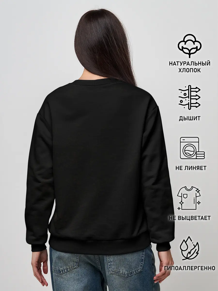 Женский свитшот / Rammstein