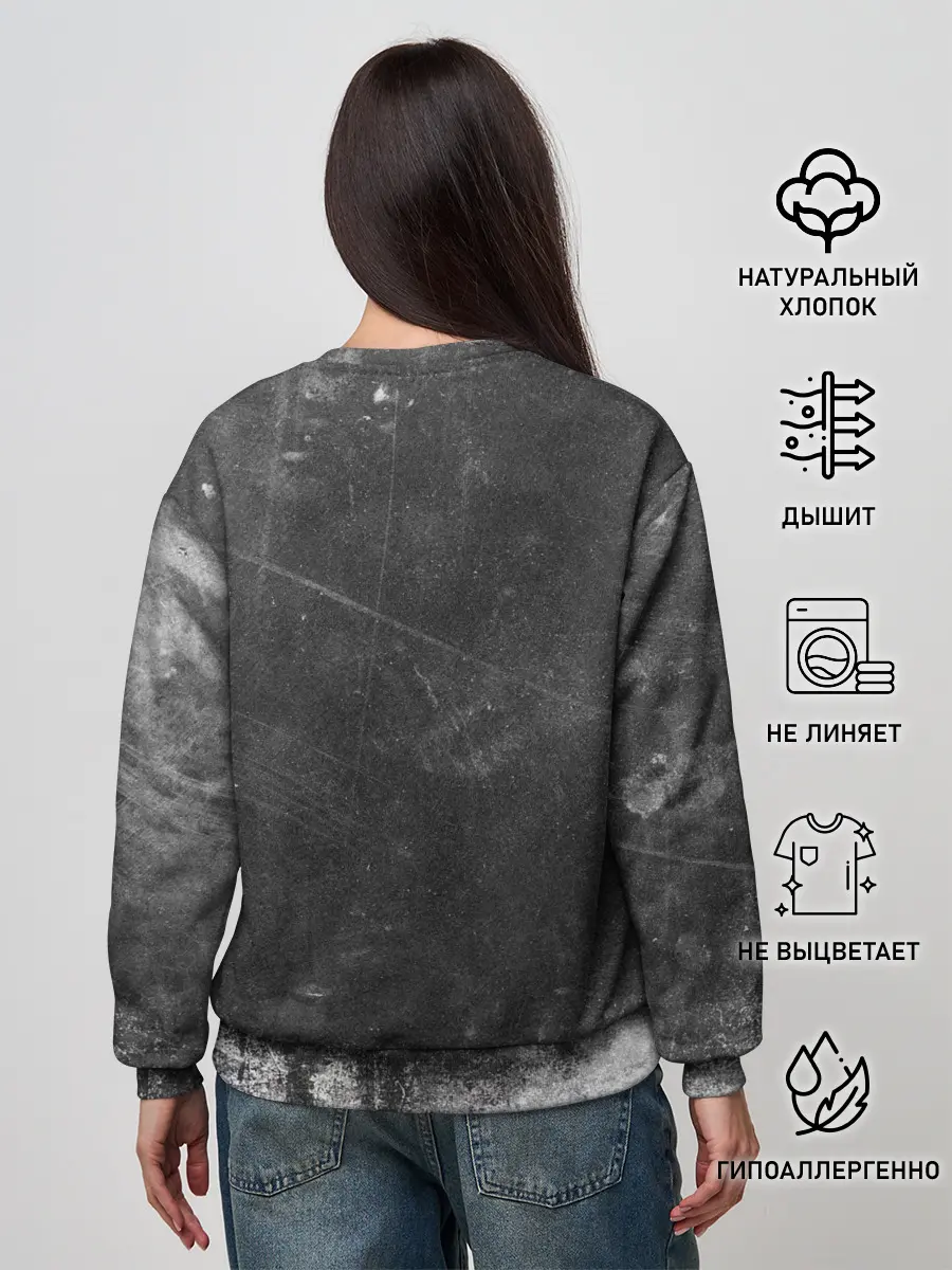 Женский свитшот / Чернобыль 3