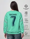Женский свитшот / Hazard away 19-20