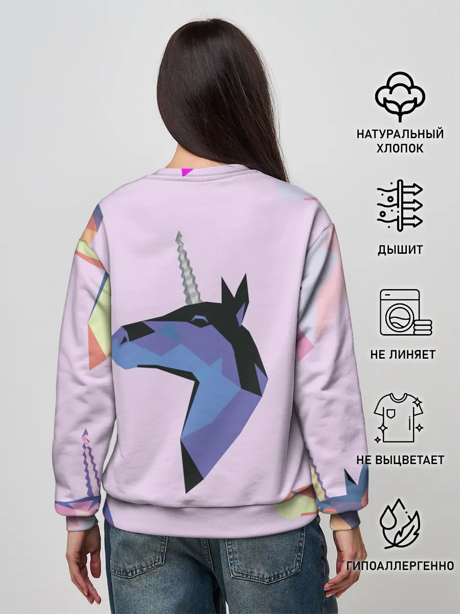 Женский свитшот / Единорог