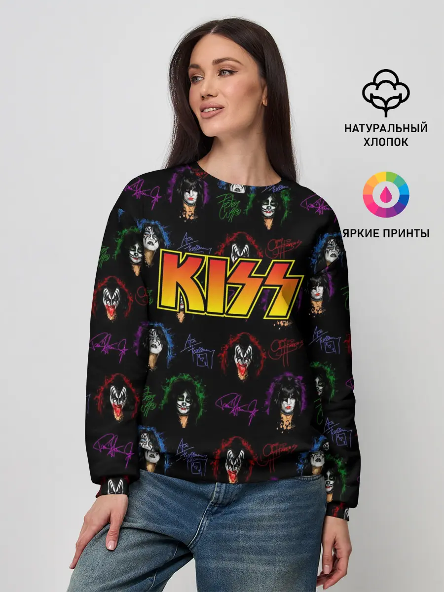 Женский свитшот / KISS