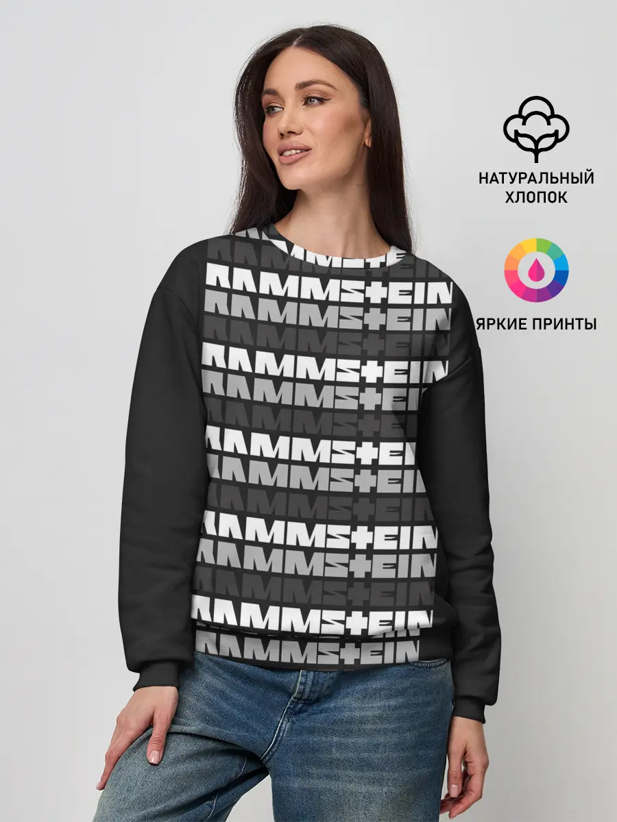 Женский свитшот / Rammstein