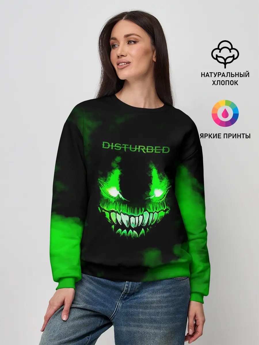 Женский свитшот / Disturbed